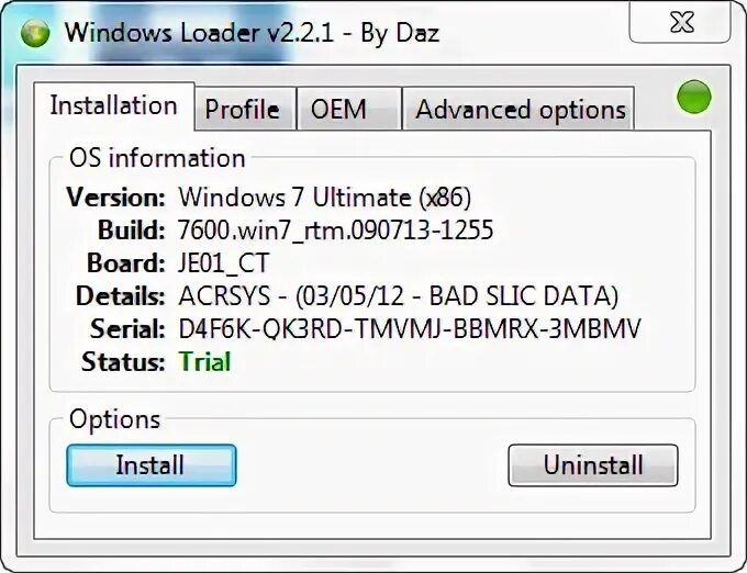 Window loader. Window loader