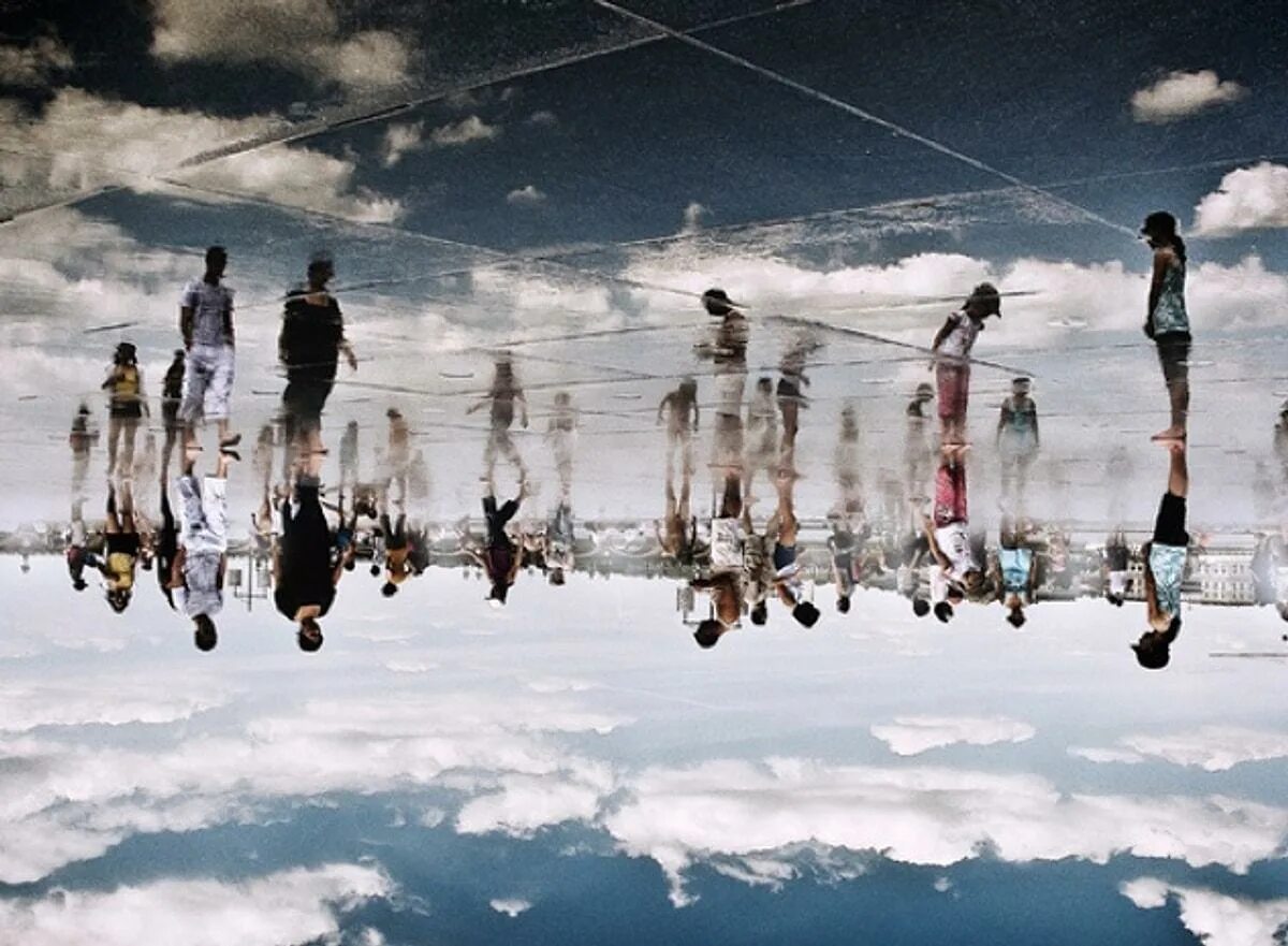You not the same down version. Upside down. world upside down. upside down картинки. upside down mart.