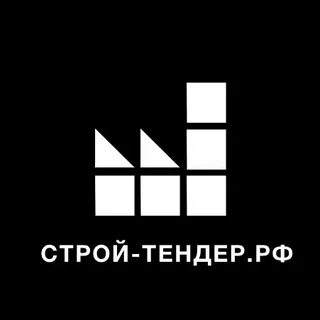 Тендере строй