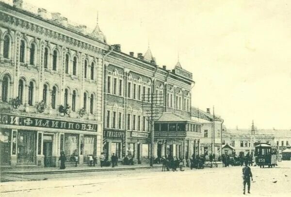 Филиппова. Филипповский тула. Филипповский тула. Улица советская дом 56 тула. Советская 56 тула.