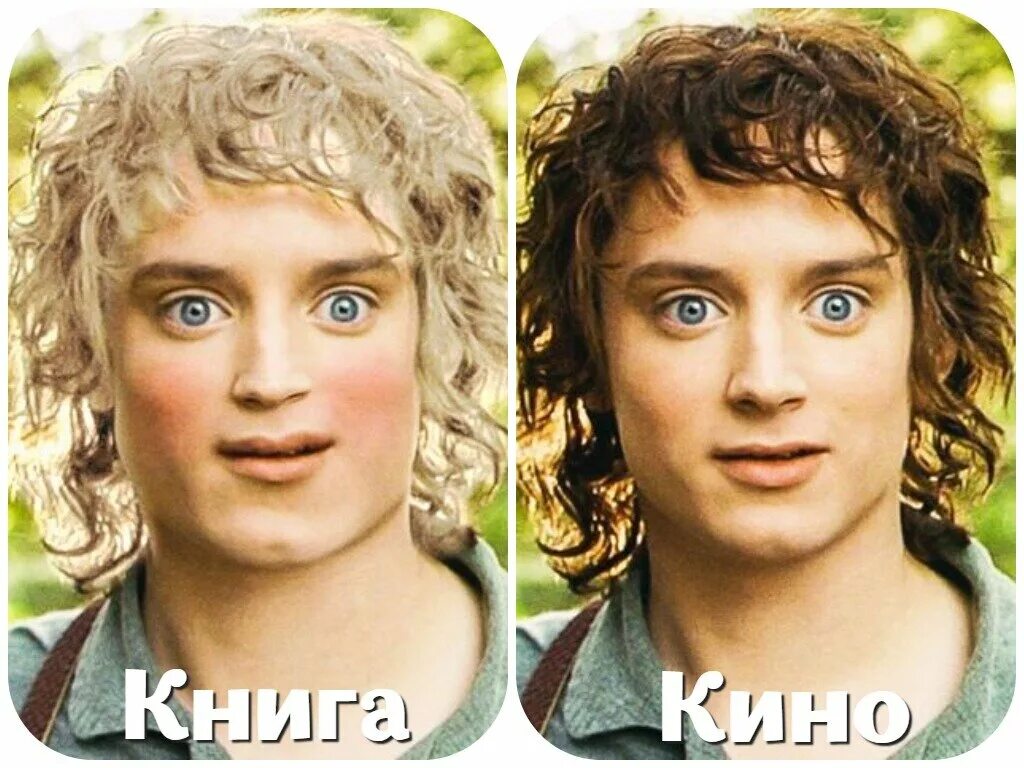 Фродо бэггинс имя. Фродо бэггинс. хоббит фродо бэггинс. фродо бэггинс в паутине. фродо бэггинс 2025.