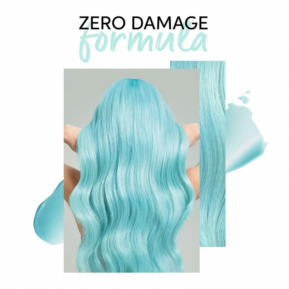 Маска для волос color fresh. Оттеночная маска Wella Color Fresh. Wella professionals Color Fresh Mask Mint - оттеночная маска мятный 150 мл. Wella Pink маска. Wella professionals Color Fresh Mask Pink - оттеночная маска розовый 150 мл.