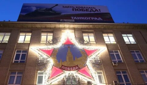 Теплотех