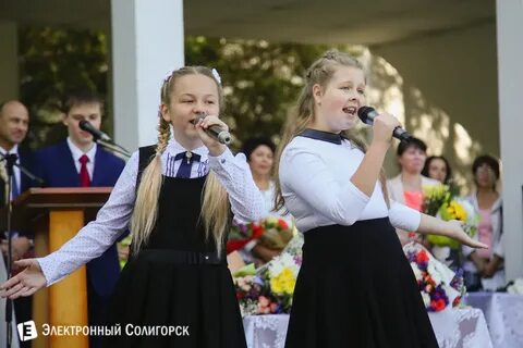 Гимназии солигорска