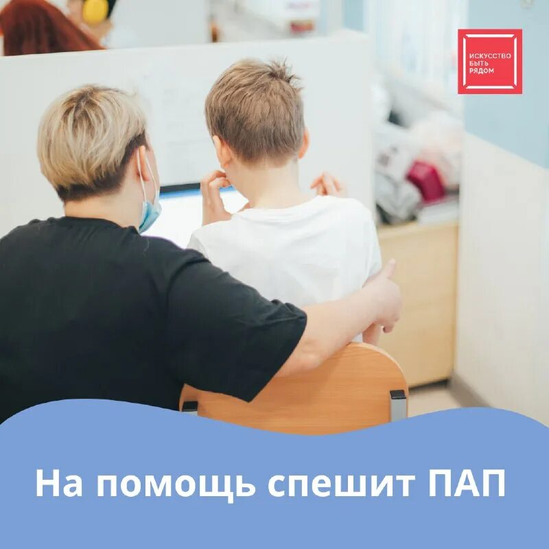 Мастерство бф. Мастерство бф. Мастерство бф. Мастерство бф. Мастерство бф.