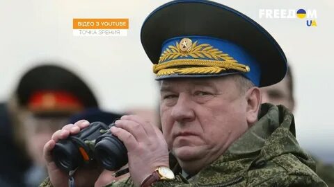 Шаманов объявил