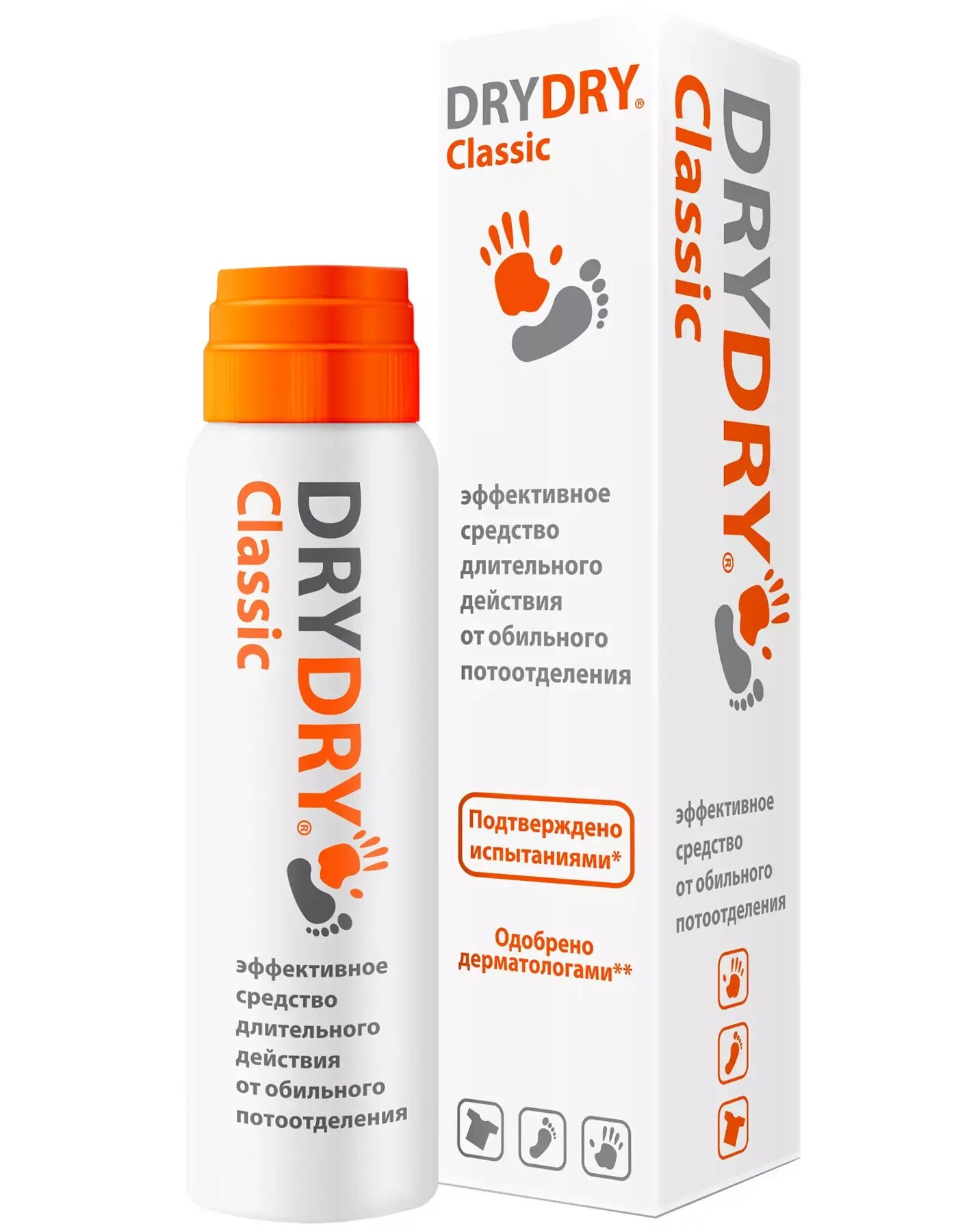 Dry dry дезодорант отзывы. DRYDRY антиперспирант, дабоматик, Classic. Драй драй (35мл). Драй драй Классик 35 мл. Драй драй "Classic" 35мл.