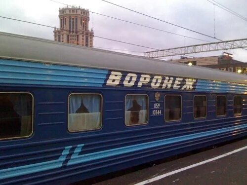 Анапа воронеж москва. 152м москва анапа. Поезд 156м. Фирменный поезд москва воронеж 025. Путь воронеж - анапа.