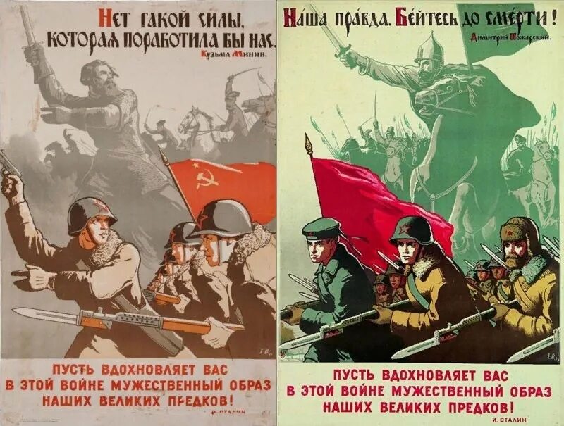 Пусть выбора