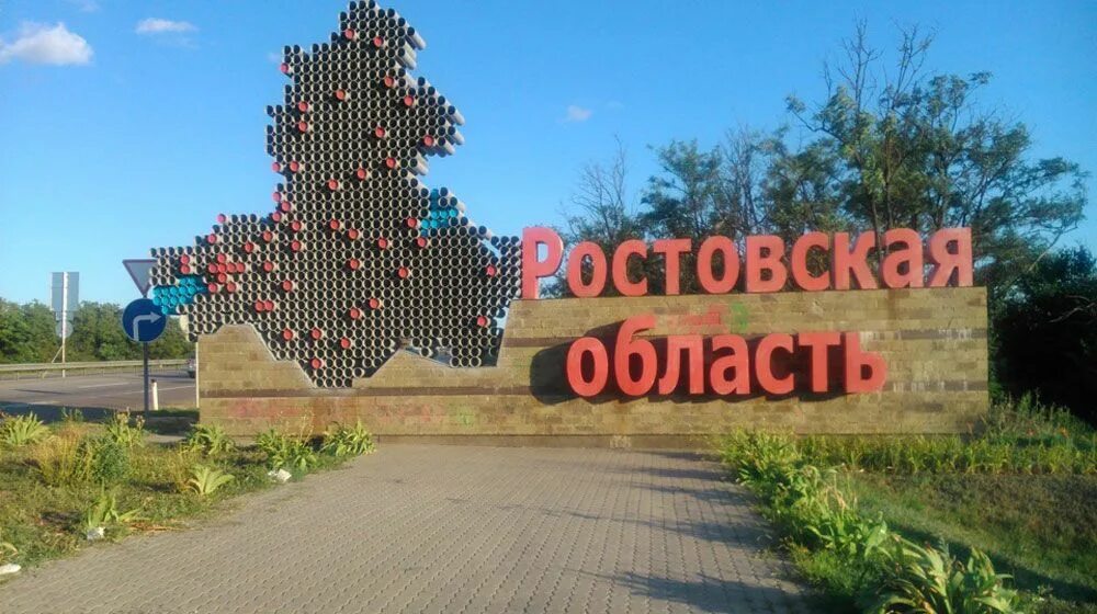 Астрахань ростовская область. Астрахань ростовская область. Астрахань ростовская область. Астраханская область астрахань город. Астрахань.
