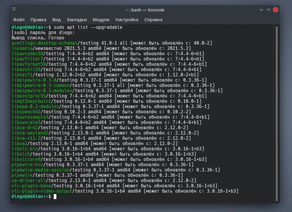 Apt get enable upgrade. Sudo apt-get update. apt. apt-get upgrade. apt перевод.