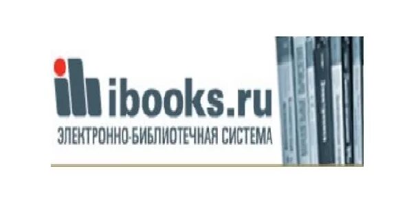 Эбс ibooks логотип. Айбукс. Айбукс электронно библиотечная. Айбукс электронная библиотека. Айбукс электронно библиотечная.