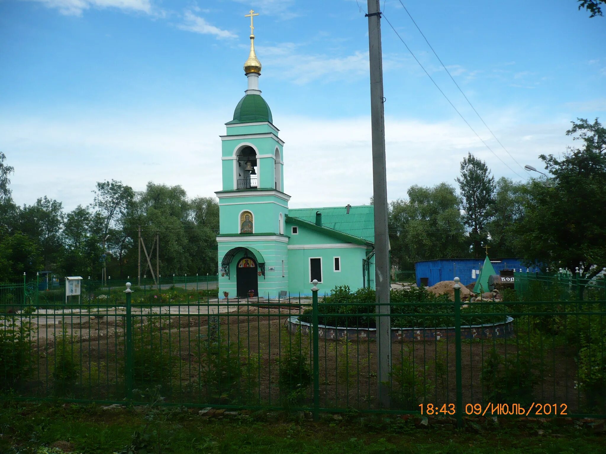 Погода карамышево псковская область