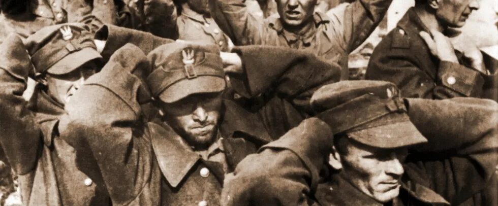 1939 го. 1939 го
