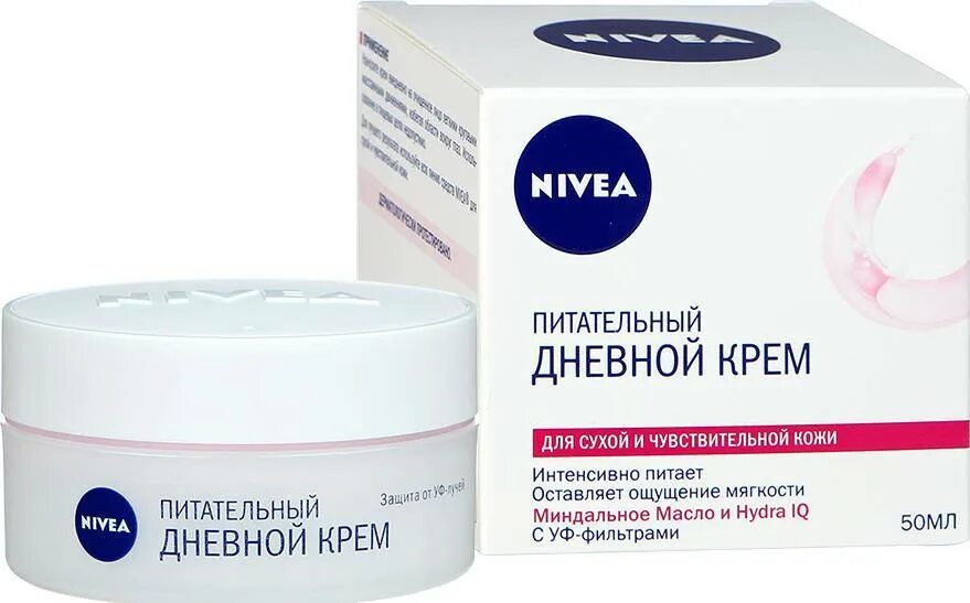 Какой крем для лица летом. Крем нивея пре макияж. увлажняющий и питательный крем для лица нивес. крем для сухой кожи лица нивея. нивея крем для лица питательный.