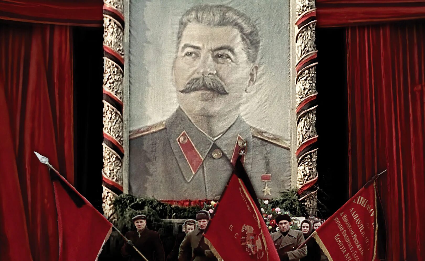 Сталин прощание. Прощание со Сталиным 1953. Сталин плакат.