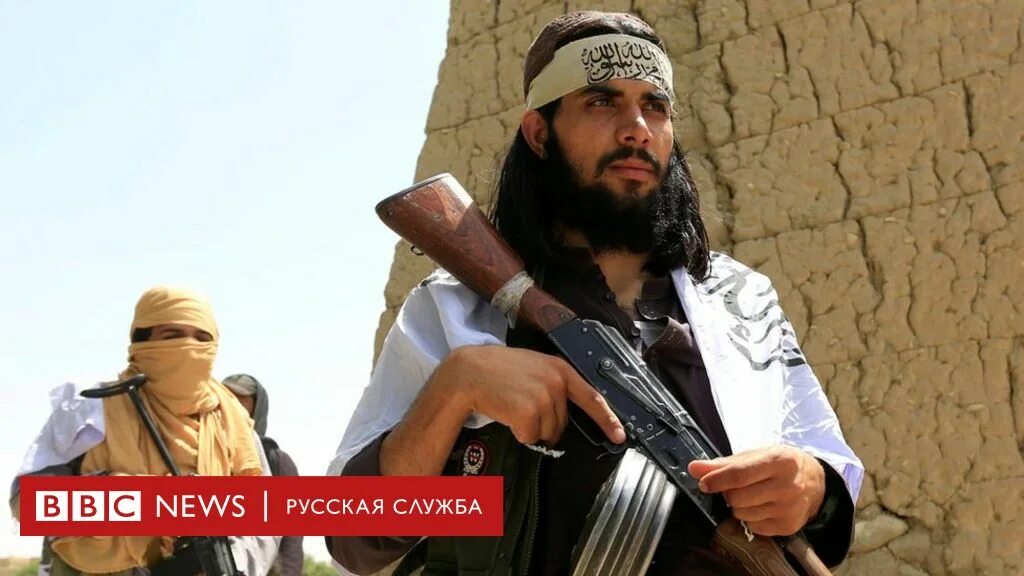 Сша в афганистане 2001. Афганистан талибы пуштуны. Афганские моджахеды талибан. Талибы террористы. Американский талиб.