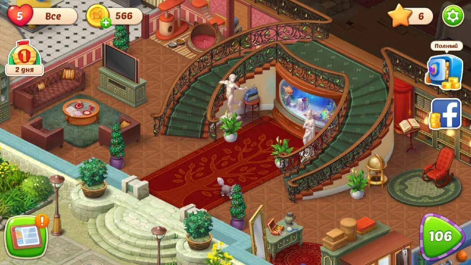 Игра называется обустрой дом. Игра homescapes. игра homescapes дом. homescapes гостиная. homescapes хлоя.