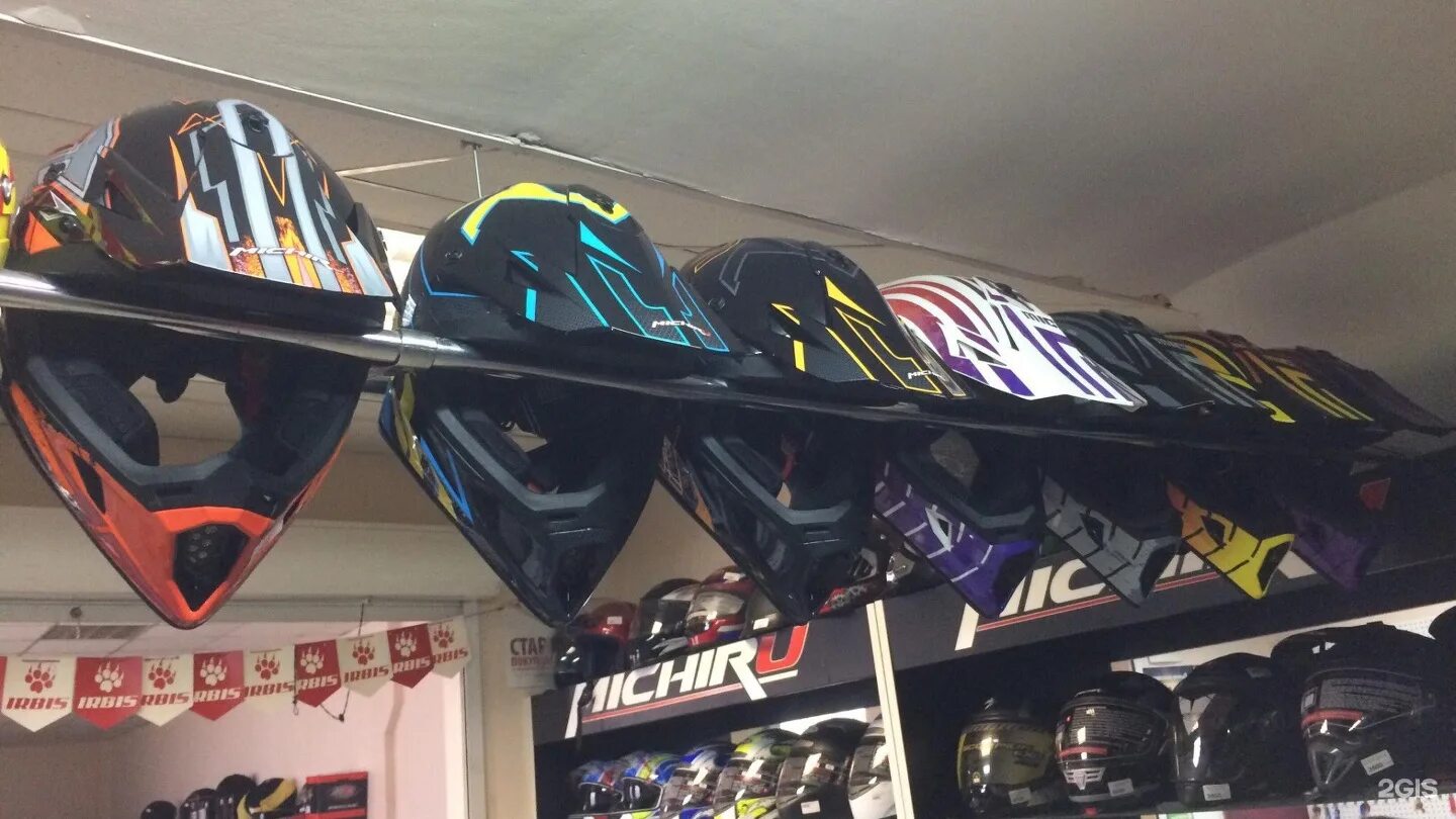 Мотомагазин рязань. Rider shop ташкент. Райдер иркутск магазин велосипедов. Магазин райдер рязань. Мотосалон рязань.