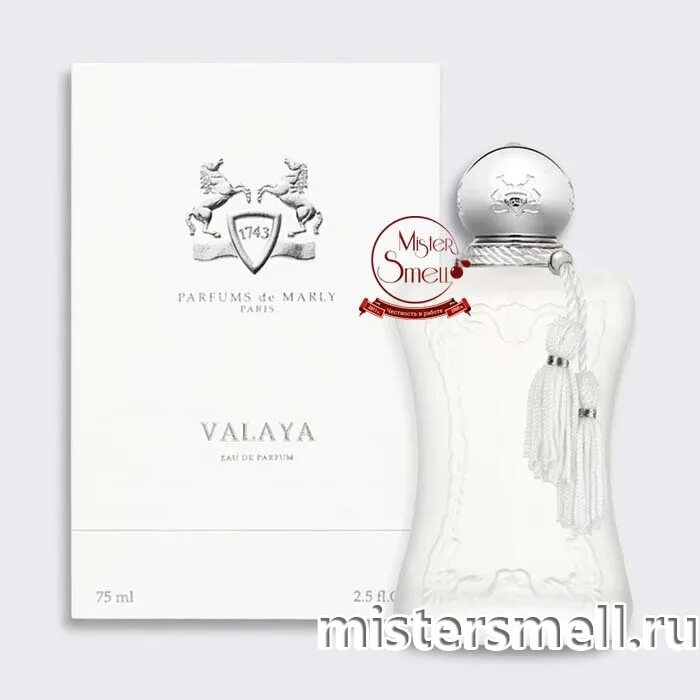 Валайя парфюм. Духи Valaya Parfums de Marly. Valaya Parfums de Marly описание. Valaya Parfums de Marly купить. Parfum de Marly Valya для волос.