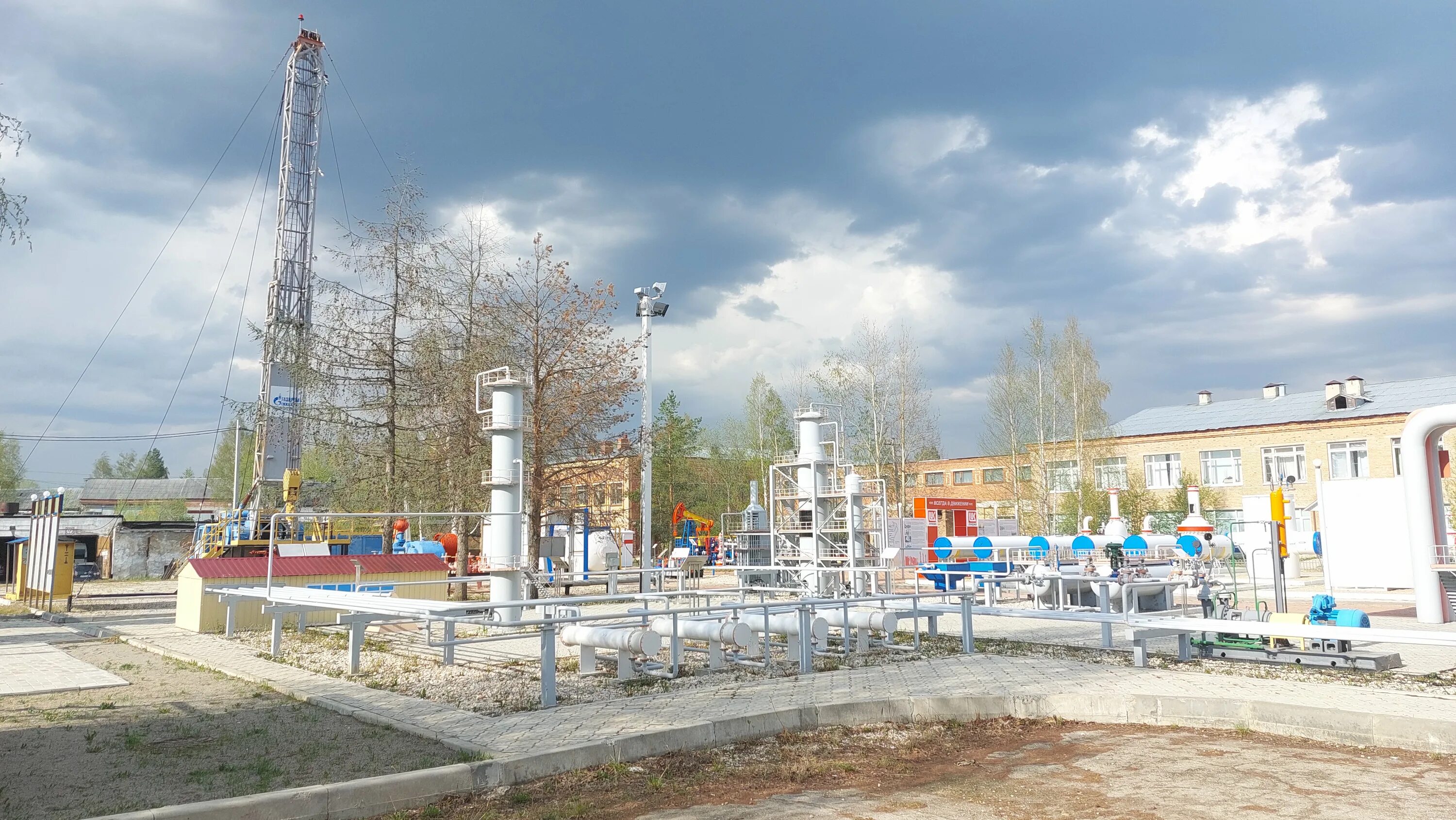 Ухта горно-нефтяной техникум ухта. Горно-нефтяной колледж угту. Горно-нефтяной колледж. Угту колледж. Ухтинский горно-нефтяной техникум.