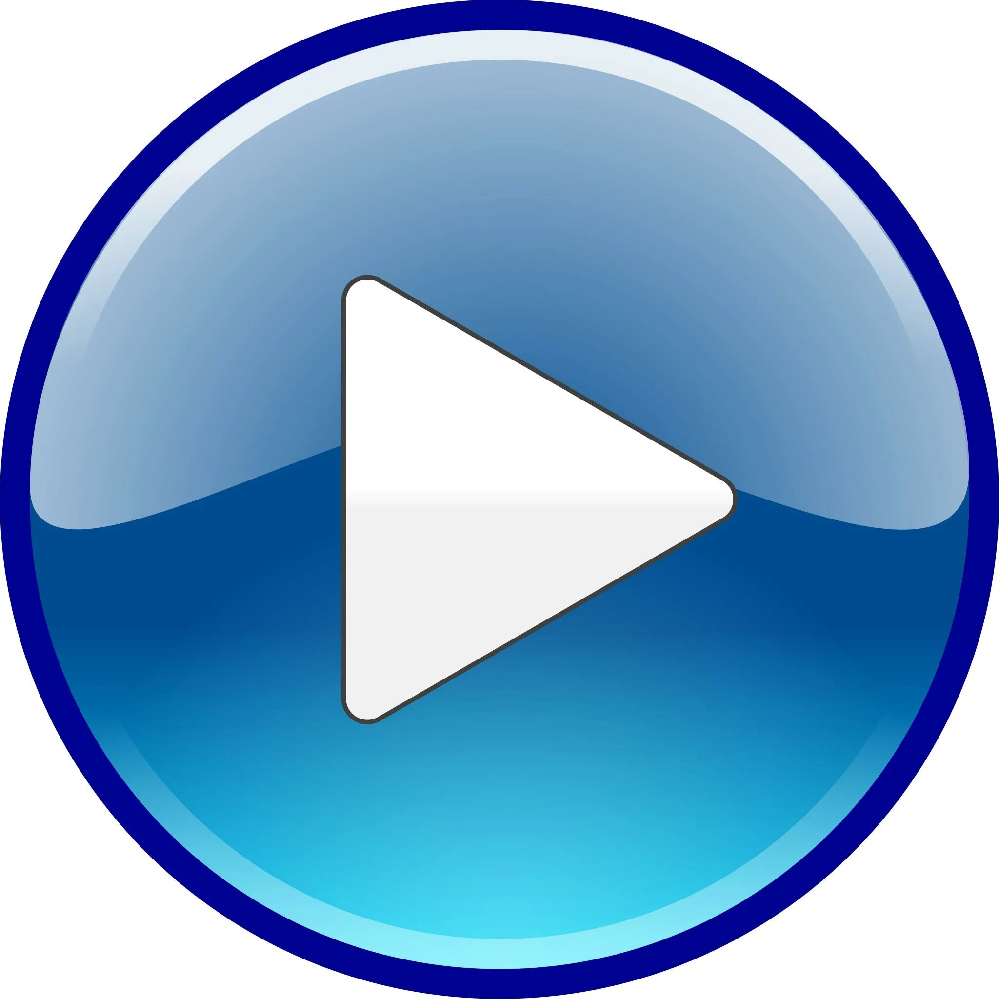 Video player play. Иконка плеера. Значок видеоплеера. Video player k. Video player текстура.