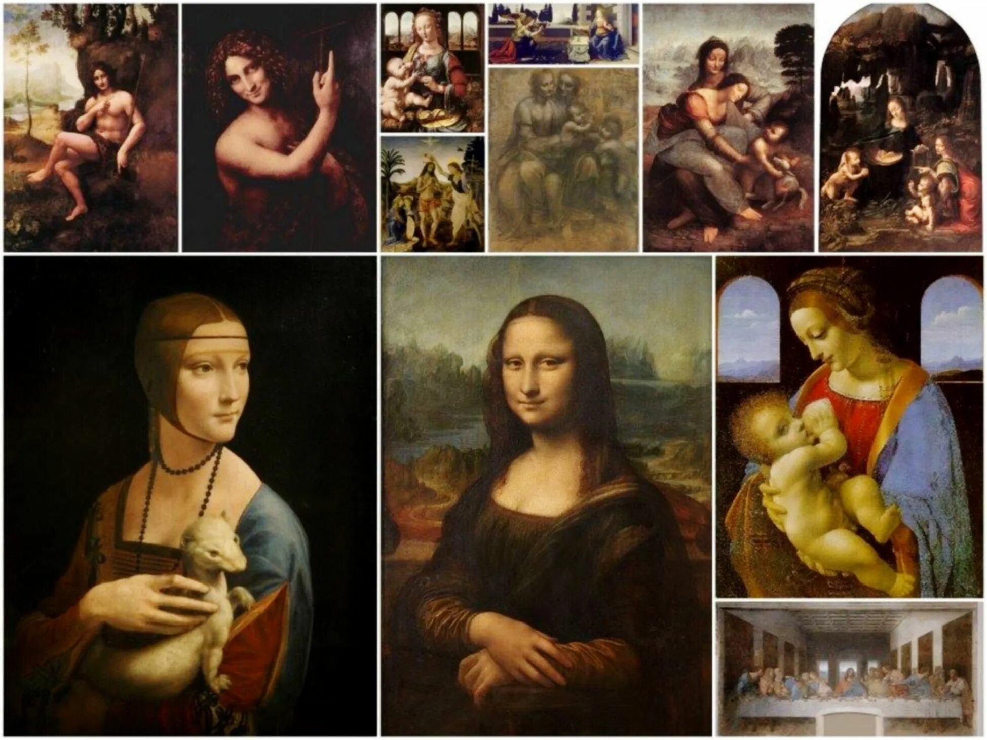 10 великих мастеров. Леонардо картины Леонардо да Винчи. Картины Давинчи Леонардо да. Картины Леонардо да Винчи с названиями. Искусство Леонардо да Винчи картины.