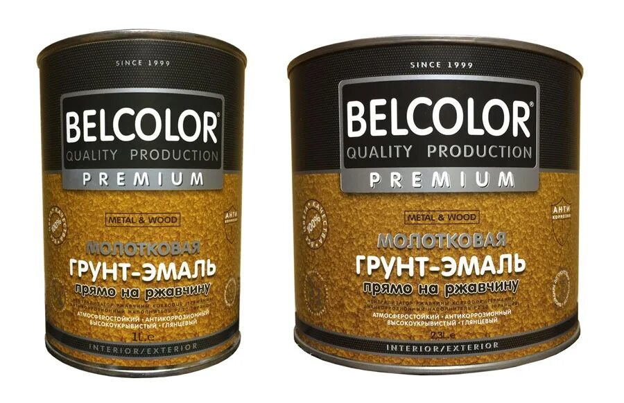 Грунт-эмаль ау-1356. Грунт-эмаль 20 кг. Эмаль пф-115 серая, (ведро 20кг) витеко. Краска для пола белколор. Грунт эмаль ау 0.