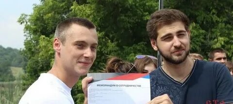 Организации лнр