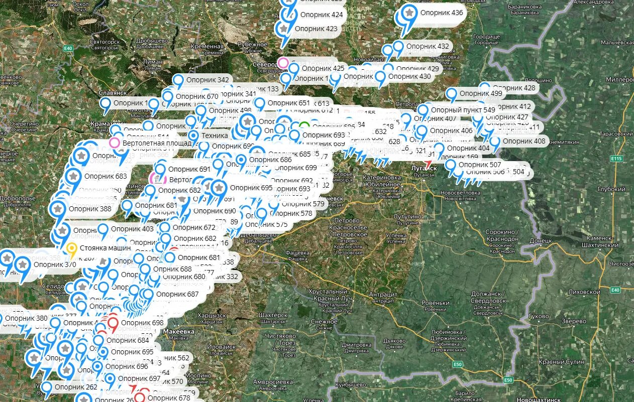 Карта усиливает. Линия обороны ВСУ на Донбассе схема. Линии обороны ВСУ на Донбассе на карте. Карта укреплений ВСУ на Донбассе. Укрепрайоны ВСУ на Донбассе на карте.