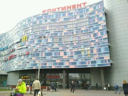 Континент на звездной