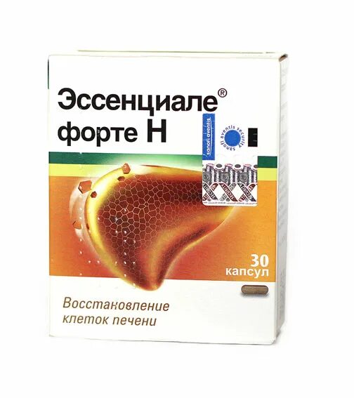 Эссенциале н аналоги. Эссенциале форте 30 капсул. эссенциале форте н капс 300мг 30. эссенциале форте н капс 300мг n180. эссенциале форте н 600 мг.