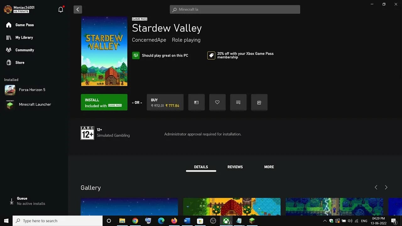 Xbox game pass ошибка. Xbox launcher for windows 10. лаунчер xbox game pass. лаунчер xbox game pass настройка скорости. xbox лаунчер на пк.