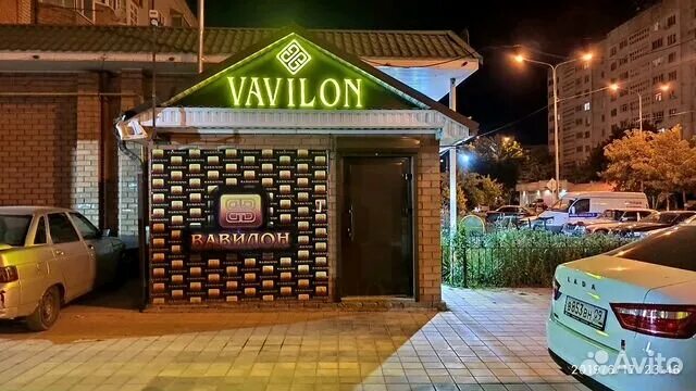 Улица ставропольская 40а черкесск. Вавилон черкесск. Кафе вавилон адлер. Ресторан вавилон ростовская область. Черкесск ул.