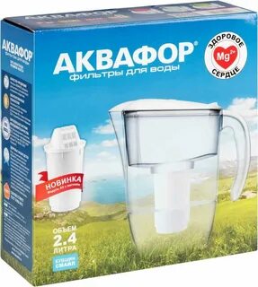 Объем кувшина фильтра