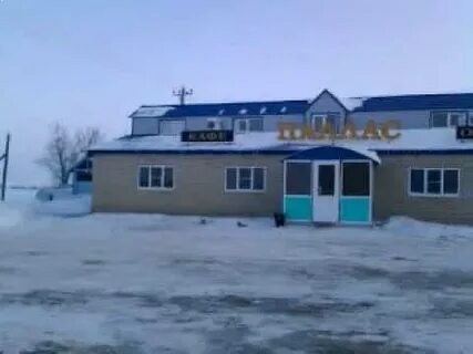 Рп5 палласовка волгоградская область