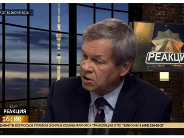 А. Профессор клёсов. А. Клесов последнее видео 2023. Анатолий клёсов.