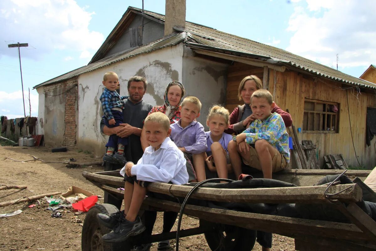 Купить дом многодетной семье. Многодетные семьи в Башкирии. Многодетная мать. Земля многодетным. Многодетная семья нуждающаяся.