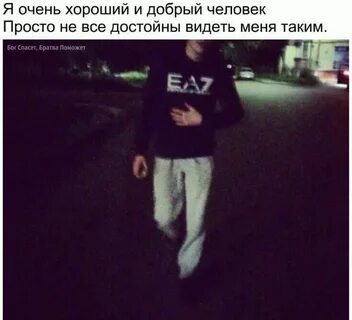 Перестал писать в интернете