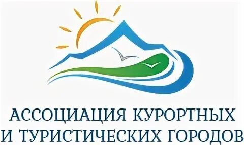 Г ассоциации