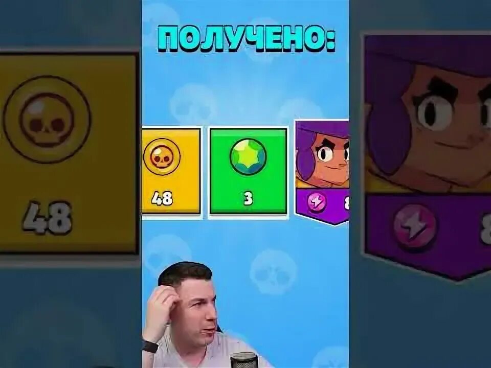 Владус играет в бравл. Сломанный Brawl Stars. ВЛАДУС БРАВЛ. Самый сложный тест по БРАВЛ старс. ВЛАДУС БРАВЛ старс.