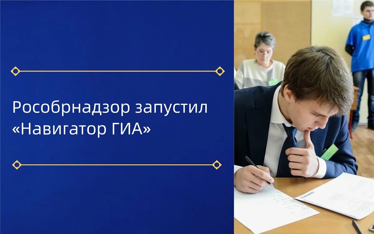 Фипи изменения в егэ 2024. Егэ 2021 изменения. Фипи изменения в егэ 2024. Фипи изменения в егэ 2024. Фипи изменения в егэ 2024.