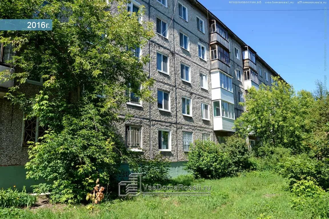 Пермь, ласьвинская ул. Ласьвинская 39. - г. 98. Г пермь ласьвинская.