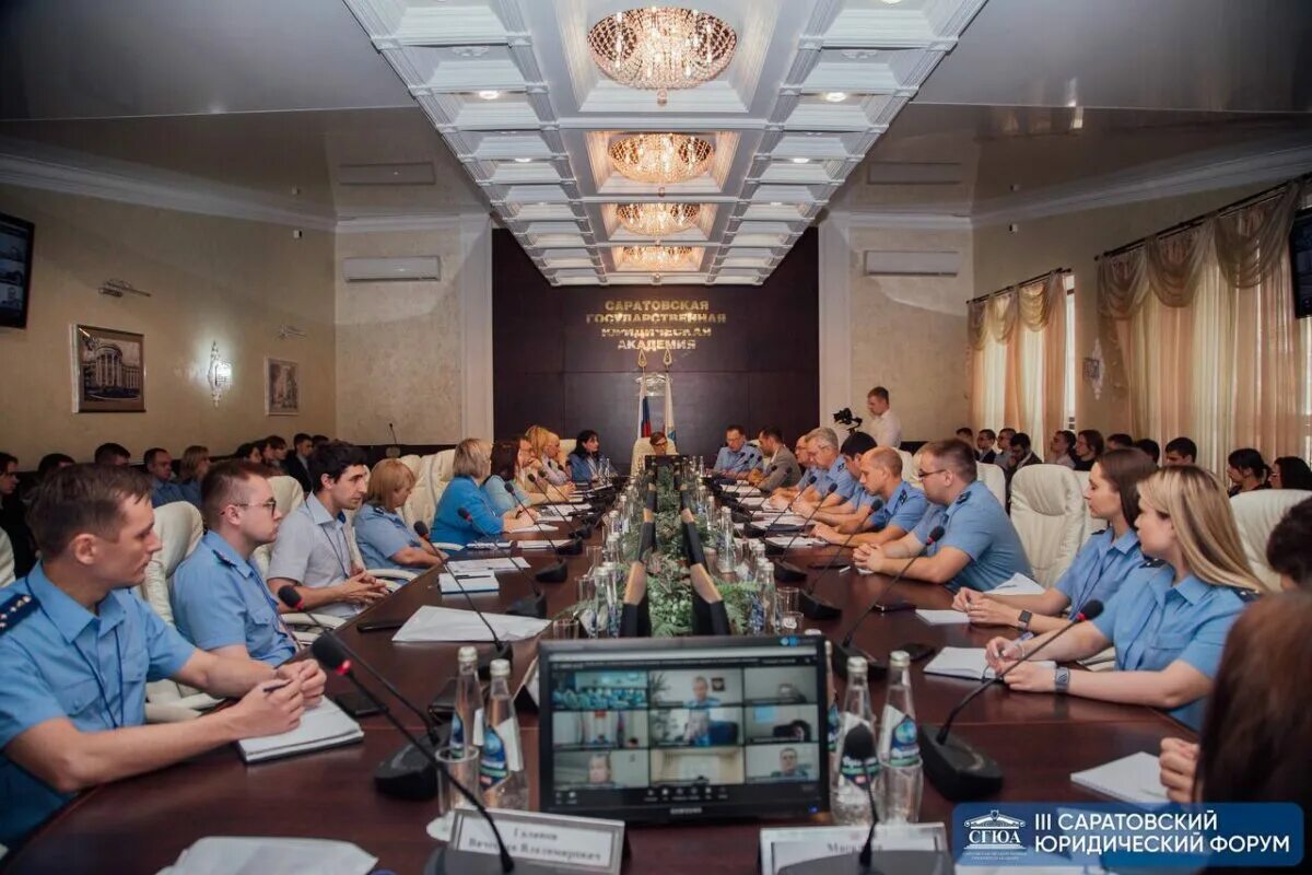 саратовская государственная юридическая академия. академия сгап саратовская государственная. институт прокуратуры сгюа саратов. саратовская государственная юридическая академия институт. саратовская юридическая академия прокуратуры.