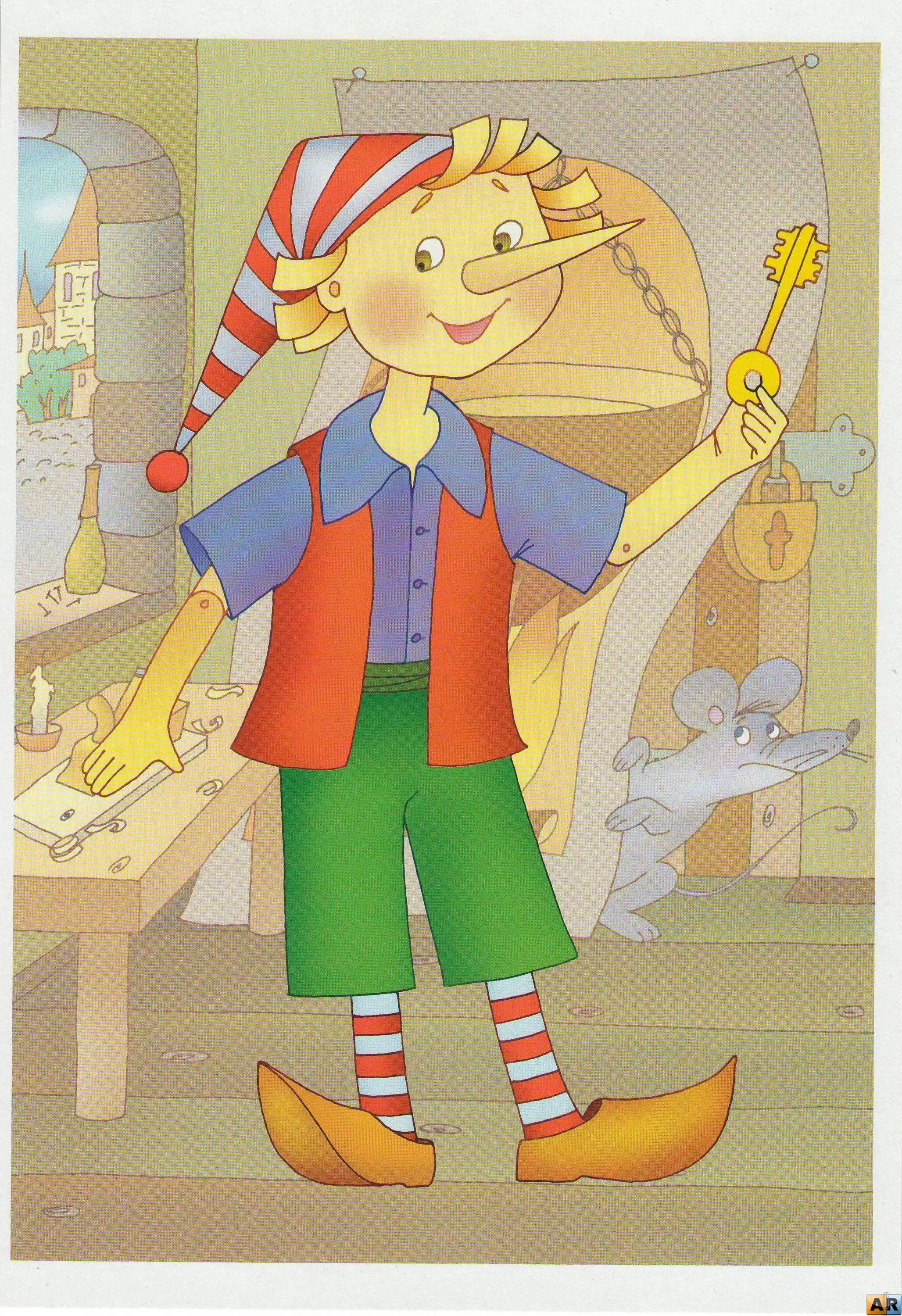 Добрый и злой рисунок. Три богатыря герои алеша попович. Принц фердинанд (белоснежка и семь гномов). Добрые скащзо персонажи. Ральф мультфильм персонажи.