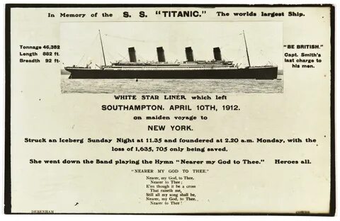 Titanic перевод
