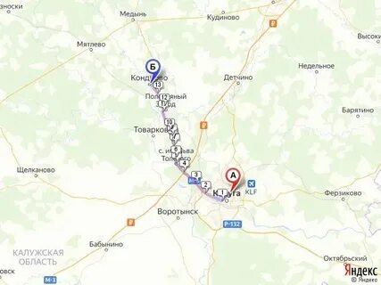 Расписание калуга товарково на завтра