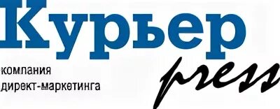 Компания пресс