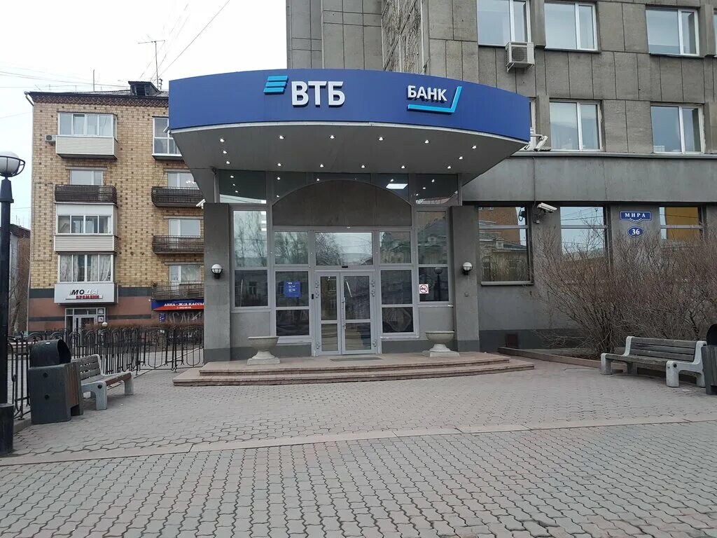 Втб элиста