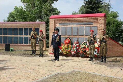 П зерноград